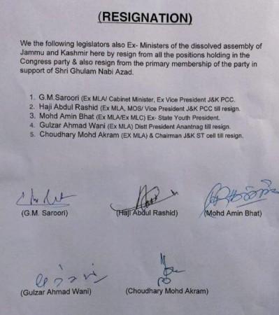Resignation