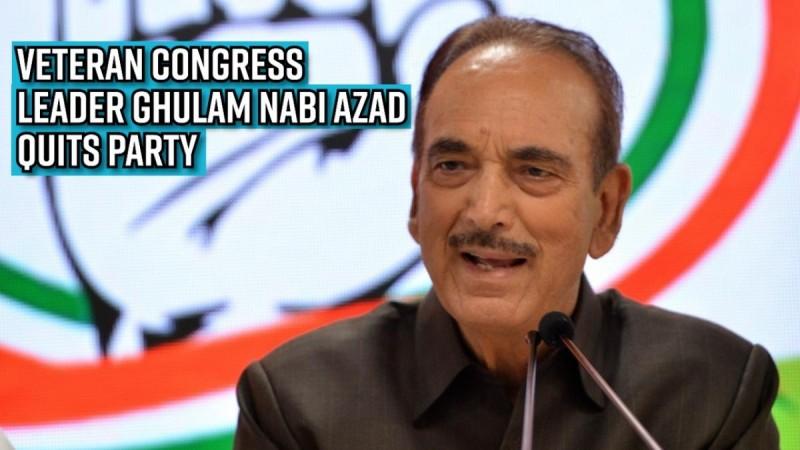 Veteran Congress leader Ghulam Nabi Azad leaves the party