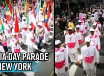 India Day Parade in New York