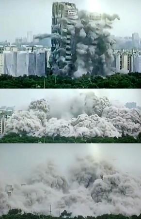 Noida towers