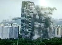 Noida towers