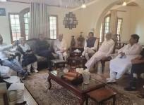 Meeting of Congress leaders