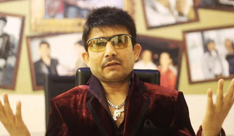 KRK