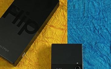 Samsung Galaxy Z Flip4 review
