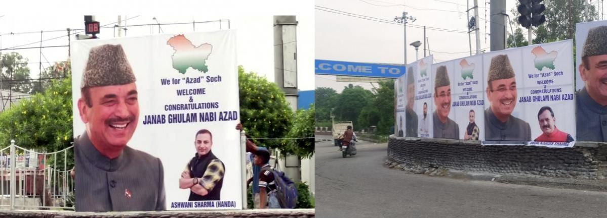 Azad supporters