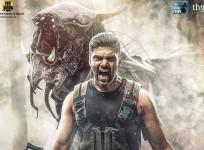 Captain Movie Review