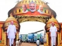 BJP to hold pre-poll 'Janaspandana' rally today
