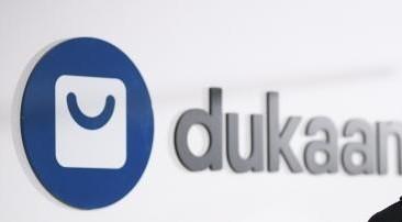 Dukaan