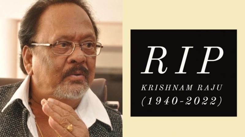 Krishnam Raju demise. Krishnam Raju