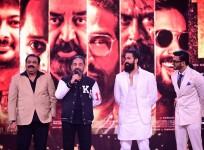 SIIMA Awards 2022