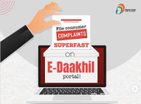 e-Daakhil