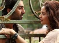 Still from Brahmastra