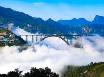 World's highest railway bridge