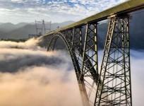 World's highest railway bridge