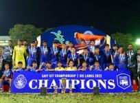 SAFF U-17 Championship title