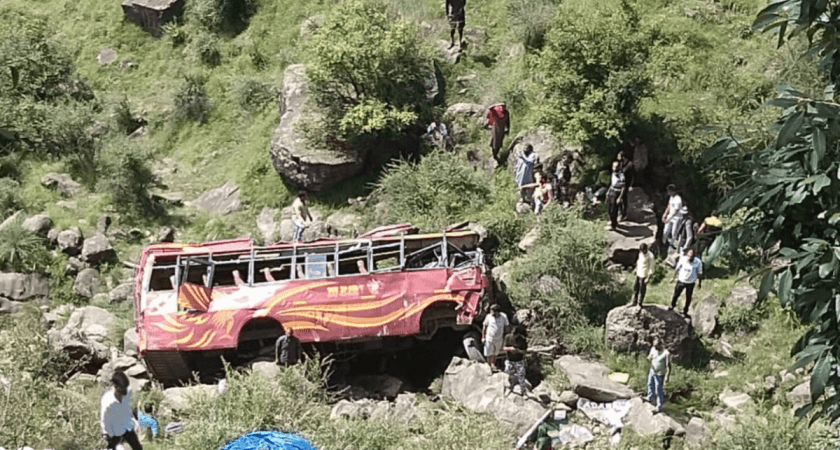 Rajouri accident