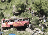 Rajouri accident