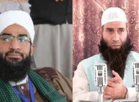 Cleric booked under PSA