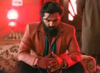 Simbu