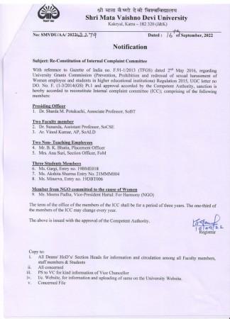 inquiry panel