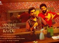 Vendhu Thanindhathu Kaadu