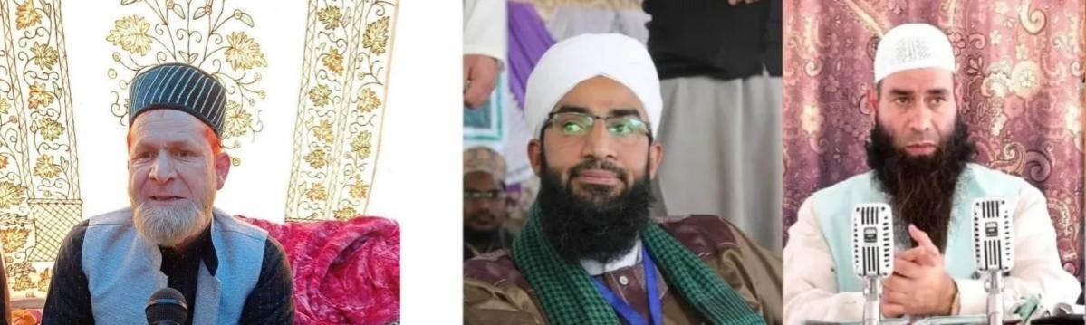 Cleric booked under PSA