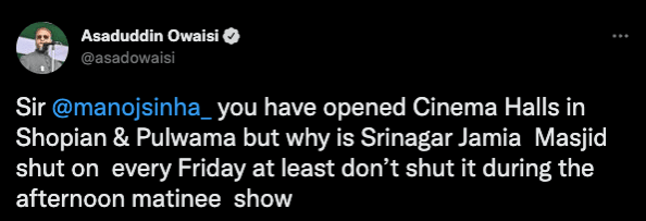 Srinagar Jamia Masjid Fact check: Srinagar Jamia Masjid