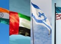 I2U2 diplomats meet to review projects, discuss cooperation