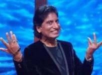 Raju Srivastava