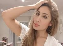 Sofia Hayat