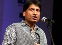 Raju Srivastava