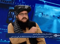 Taliban official