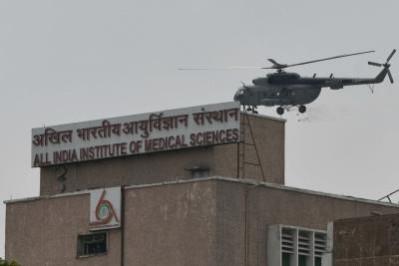 AIIMS Delhi AIIMS Delhi