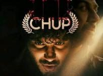 Chup