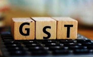 GST