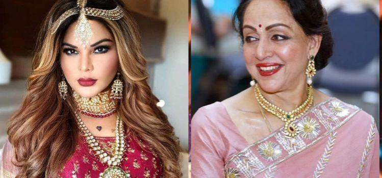 Rakhi Sawant, Hema Malini Rakhi Sawant, Hema Malini