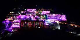 Bhawan of Mata Vaishno Devi