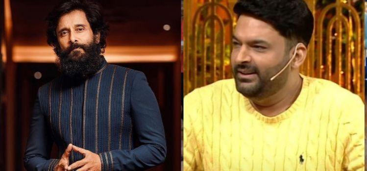 Vikram, Kapil Sharma Vikram, Kapil Sharma