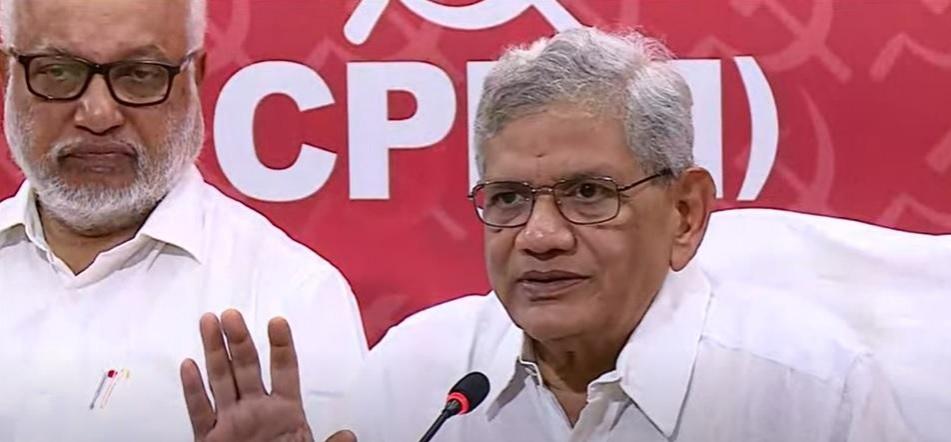 Sitaram Yechury Sitaram Yechury