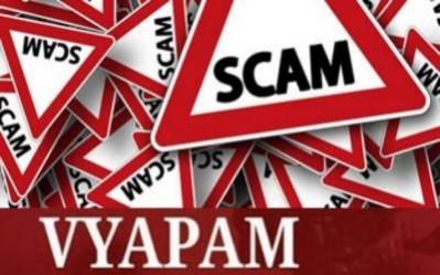 Five sentenced to seven years RI in Vyapam scam Five sentenced to seven years RI in Vyapam scam