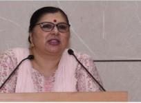 BIHAR IAS officer