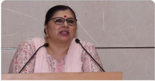 BIHAR IAS officer