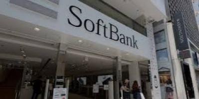 SoftBank Plans To Cut 30% Of Vision Fund Staff SoftBank Plans To Cut 30% Of Vision Fund Staff
