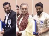 68th National Film Awards