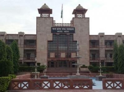 Lawyer commits suicide in Jabalpur Lawyer commits suicide in Jabalpur