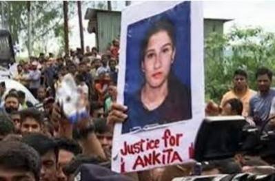 Ankita Bhandari murder case Ankita Bhandari murder case