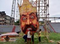 Lanka Dahan'