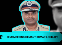 Remembering HK Lohia IPS