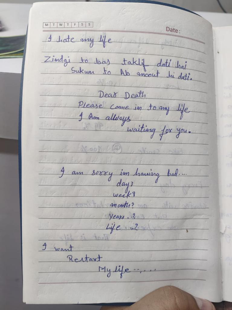 Yasir Ahmed's diary