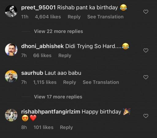 Rishabh panth